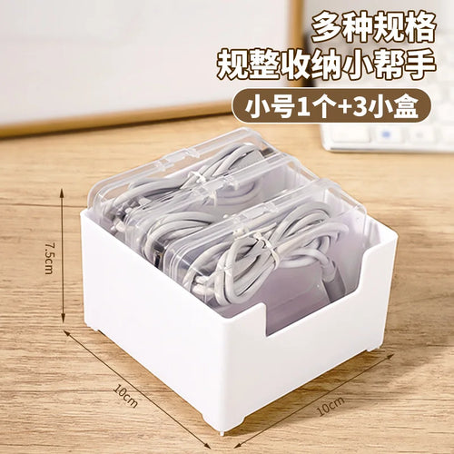 Cable Organizer Box Set, Desktop Cord and Charger Storage Boxes for Desk, Office and Drawer, Keeps Cables Tidy, 3 or 7 Box Set